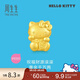 周生生HelloKitty黃金轉運珠三麗鷗家族足金mini版少女心組合單顆 招財福貓92618C