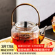 雅集提梁壺耐熱玻璃煮茶壺家用泡茶器加厚耐高溫提梁燒水壺玻璃茶具