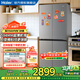 海爾（Haier）新款小紅花500升T型十字門(mén)雙開(kāi)門(mén)黑金凈化AI智慧節能家用594mm專(zhuān)業(yè)超薄大容量廚房四開(kāi)門(mén)電冰箱 黑金凈化丨AI變頻科技丨三檔變溫空間