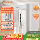 九陽(yáng)（Joyoung）電熱水瓶熱水壺燒水壺電熱水壺 5.5L大容量316L不銹鋼內膽 分離式底座電水壺燒水壺K55ED-WP530