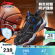 李寧童鞋兒童籃球鞋男大童減震回彈穩定支撐柔軟運動(dòng)鞋36YKBT090-23