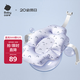 babycare兒童大號可折疊浴盆2.0適配浴墊 寶寶沐浴幫手可坐可躺 卡爾斯藍