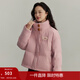 茵曼（INMAN）立領(lǐng)加厚保暖鴨絨羽絨服女2025冬季新年紅裝花朵復古短外套 粉色 L