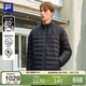 FILA 斐樂(lè )官方RGB羽絨男士羽絨服2025冬季健身運動(dòng)寬松立領(lǐng)保暖外套