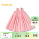巴拉巴拉童裝兒童連衣裙女童寶寶裙子夏裝2025度假吊帶裙208225111021