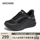 斯凱奇（Skechers）女鞋2026春季厚底閃穿一腳蹬軟底運動(dòng)鞋糕糕鞋117526