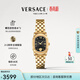 范思哲（VERSACE）手表女表瑞士進(jìn)口時(shí)尚復古小金表石英腕表官方正品生日禮物送禮 【明星同款】VE1B00818 大氣顯貴