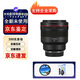 佳能RF微單鏡頭 R8 R6 R7 R5C R5 R62 R系列專(zhuān)用鏡頭 RF85mm F1.2 L USM 官方標配