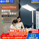 戴爾立式護眼大路燈臺燈落地全光譜學(xué)習閱讀燈兒童防近視認證2代升級