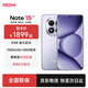 小米REDMI Note15 Pro+ 新品5G手機 小米紅米 第四代驍龍7s 7000mAh 龍晶玻璃小金剛十倍抗摔 IP68防水 煙霞紫 12GB+256GB