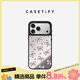 CASETIFY 金屬幻想系列 金屬粉色蝴蝶結 適用于iPhone17/16/15 Pro/Max 鏡面Magsafe手機殼 鏡面黑框Magsafe iPhone 17 Pro Max