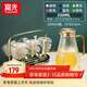 富光 玻璃冷水壺涼水壺家用耐熱高溫大容量泡茶壺涼白開(kāi)水杯家庭套裝 壺2200ml+水杯（6只）+架子+盤(pán)子