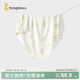 童泰（TONGTAI）嬰兒包巾純棉初生寶寶抱巾包單新生兒防驚跳裹巾透氣抱毯蓋毯 綠藍【四季款 50s綿柔抗菌】 90*90cm