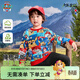 汪汪隊立大功兒童衛衣男童春秋裝水印印花寶寶寬松上衣中小童男孩衣服紅色 140