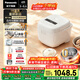 松下（Panasonic）【國家補貼】白月光低糖電飯煲0涂層IH家用無(wú)涂層電飯鍋4-5人不銹鋼一級能效4升SR-HJSL151-W