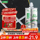 三棵樹(shù)漆全效美縫劑十大品牌瓷磚地磚專(zhuān)用雙組份填縫劑耐水美縫膠 瓷白色