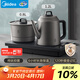 美的（Midea）純鈦燒水壺嵌入式茶臺一體機煮茶壺全自動(dòng)上水電熱水壺電茶盤(pán)自動(dòng)斷電C15X