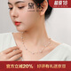 黛米18K金無(wú)核近圓3-4mm/6-7mm淡水珍珠項鏈滿(mǎn)天星生日禮物送女友老婆