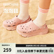 斯凱奇（Skechers）泡泡鞋女厚底洞洞鞋包頭涼拖鞋軟底百搭輕便沙灘鞋111127