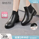 百思圖冬季新款切爾西靴時(shí)尚簡(jiǎn)約潮流通勤女顯瘦短靴C3752DD5 黑色 36