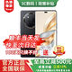 華為（HUAWEI）手機華為Mate70Pro 24期免息可選X60 Pro 第五代驍龍8至尊版 2億超夜神長(cháng)焦 雙3D解鎖 5G AI手機 典雅黑 12GB+256GB【榮耀X60Pro】 12期免