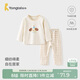 童泰（TONGTAI）寶寶秋衣套裝春秋季純棉嬰兒衣服兒童睡衣秋褲家居服白色110cm