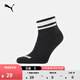 彪馬（PUMA）吸汗透氣1雙彈性短襪棉襪男女籃球跑步訓練運動(dòng)襪935385 黑色-01 EU:39-42 規格:23-24