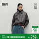森馬（Semir）[商場(chǎng)同款]外套女PU仿皮設計感秋季2025翻領(lǐng)寬松花苞101525108036