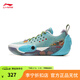 李寧全城13丨籃球鞋男子春夏季防滑透氣耐磨低幫籃球比賽運動(dòng)鞋 【017款韋德全城13】法翠綠/標準白-4 46
