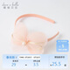戴維貝拉【商場(chǎng)同款】?jì)和l(fā)飾小女孩春秋發(fā)箍公主寶寶花朵頭飾女童