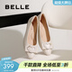 百麗（Belle）時(shí)尚蝴蝶結淺口單鞋女鞋休閑舒適牛皮單鞋D3R1DAQ5預售 米白 36 (230mm)