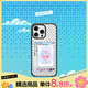 CASETIFY 像素小兔系列 像素小兔 適用于iPhone 16/15 Pro/Max 蘋(píng)果手機殼 透明黑框 iPhone 15 Pro