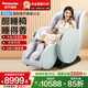 松下（Panasonic）【政府補貼】按摩椅家用3D零重力精準穴位全身多功能電動(dòng)太空豪華艙沙發(fā)椅送禮老人38女神節禮物 【送貨上樓包安裝】藍牙版MA22灰藍色