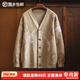 馬登復古卡其色大V領(lǐng)寬松外穿毛衣提花針織開(kāi)衫外套上衣女士春 卡其色 M （120-150斤）