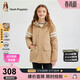 暇步士（Hush Puppies）童裝兒童三防加絨風(fēng)衣男女童學(xué)院風(fēng)連帽厚外套 暖卡其   170   
