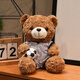 藍詩(shī)諾可愛(ài)泰迪熊公仔足球小熊毛絨玩具玩偶抱枕送兒童女生節日活動(dòng)禮物 棕熊白色印花xl 23厘米
