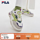 斐樂(lè ) 斐樂(lè )山丘鞋厚底鞋女鞋復古運動(dòng)鞋秋戶(hù)外休閑老爹鞋 棉花糖/亮黃綠-MB 39