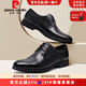 皮爾卡丹（pierre cardin）男鞋25新貨商務(wù)正裝系帶德比鞋頭層抗皺軟牛皮緩震橡膠底舒適皮鞋 黑色 42