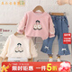 五小七童裝女童春秋季套裝新款女寶寶衣服三件套嬰幼兒童衛衣褲子 粉色 80 尺碼7-11月cm