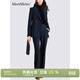 MeetMetro瑪依爾2026春新款職業(yè)西裝套裝女氣質(zhì)通勤西服西褲兩件套 藏藍色【現貨閃電發(fā)】 S