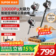 蘇泊爾（SUPOR）吸塵器手持無(wú)線(xiàn)吸塵器吸拖一體0貼邊大吸力60分鐘長(cháng)續航除塵除螨寵物吸毛EM5新年喬遷禮物