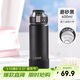 希樂(lè )（cille）316不銹鋼保溫杯大容量男士吸管杯子外出便攜運動(dòng)水杯磨砂黑600ml