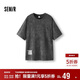 森馬（Semir）短袖T恤男夏季仿牛仔蠟染印花針織衫上衣時(shí)尚套頭服107325100117