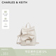 CHARLES&KEITH褶皺包蓋蝴蝶結包掛雙肩背包生日禮物送女友CK2-60151552 Cream奶白色 S