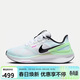 耐克NIKE跑步鞋女子STRUCTURE 25運動(dòng)鞋DJ7884-105白/淺藍綠37.5