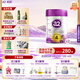a2至初 4段兒童配方調制乳粉3-6歲850g*2罐 四段兒童奶粉含乳鐵蛋白