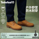 添柏嵐（Timberland）踢不爛男鞋大黃靴戶(hù)外防潑水防污偏大|A1P3L A1P3LW/小麥色 TB1 僅批次不同 42