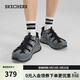 斯凱奇（Skechers）洞洞鞋男士春季外穿包頭涼拖鞋厚底踩屎感沙灘鞋溯溪鞋237581