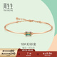 周生生 18K玫瑰金薄荷幻彩K金小蠻腰手鐲玫瑰金手鐲子女91702K 07圈