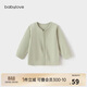 babylove寶寶開(kāi)衫春秋季長(cháng)袖男女?huà)胗變和馓讖椓ν獯┬蓍e上衣簡(jiǎn)約百搭秋裝